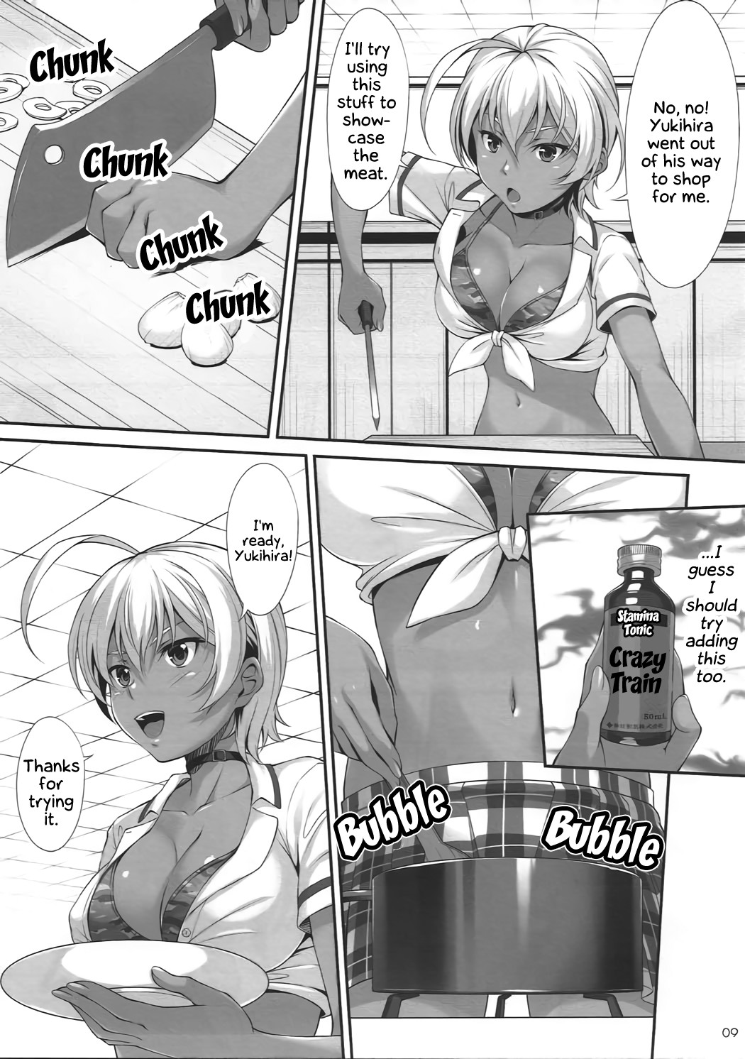 Hentai Manga Comic-Fresh Meat Full Course-Read-7